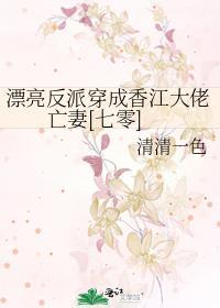电影超级小子