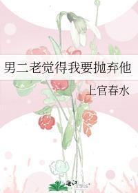 茎刺作者·将竹