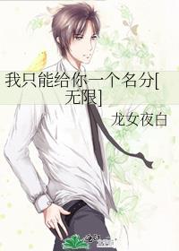 家有娇妻对应的是什么