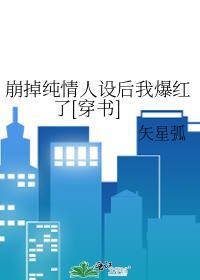 老实人能不能做生意