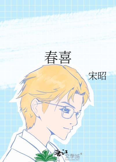 太极36刀视频演示马春喜