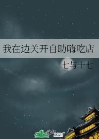 望他眼中起风雨的句子