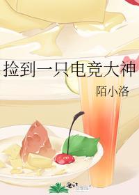 谢天谢地你来了片头曲