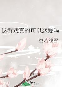 魔法少年是什么