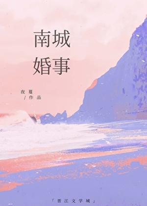 琴酒官方
