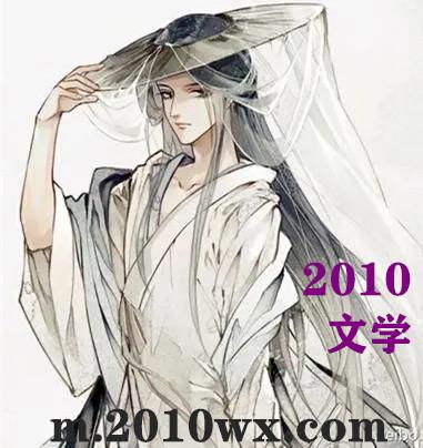 公子詓的