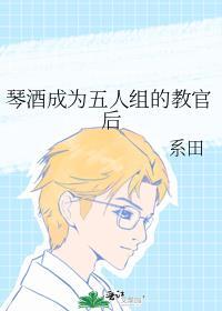 琴酒是什么时候加入组织的