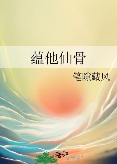 全宇宙最后一只猫谁攻