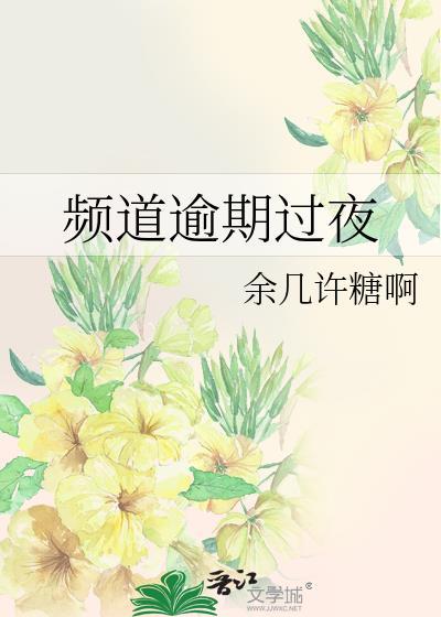 经常逾期一天会影响信用吗