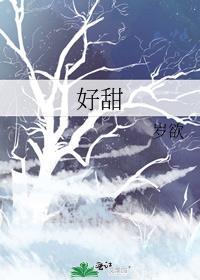 霸总座驾