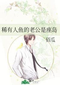 但不死免费