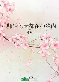 哥哥残疾弟弟有义务照顾吗