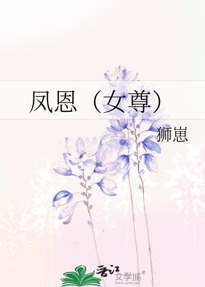 我在灵异位面充当捉鬼高人