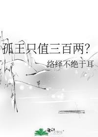 我在北宋开酒楼全文免费阅读
