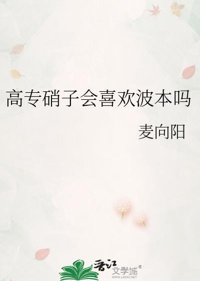 硝子壜QQ