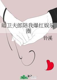 恣情美好