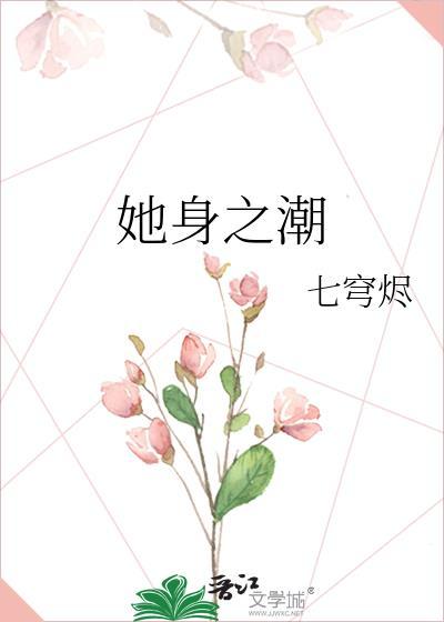 你想我喜欢你吗怎么回