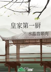 恶毒女配变女主的