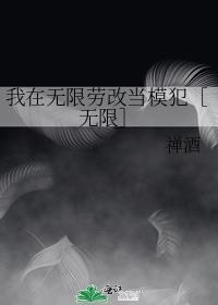 清穿之瓜尔佳侧福晋