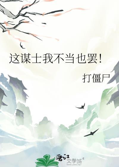 十二巫百度