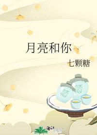 我有三件事