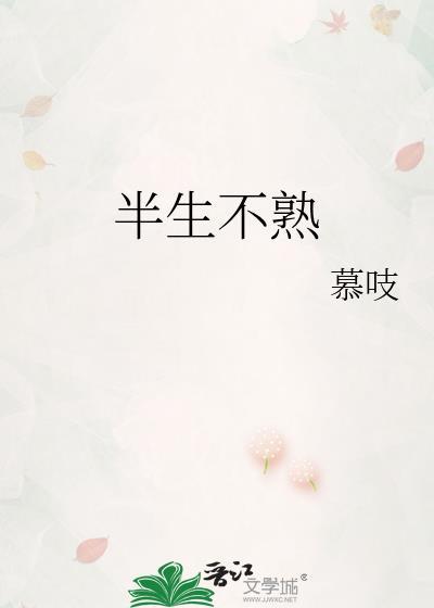 身为直男的我却穿进了TXT