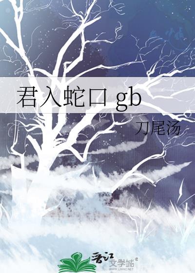 酷夏的文案
