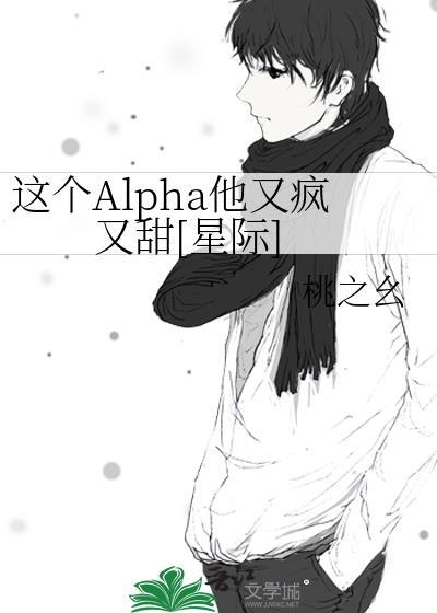 七零年代拖油瓶by听金坎