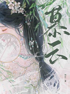 来赚一个亿小游戏