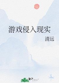浪胃仙是旺旺旗下的吗