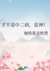 回忆要你命