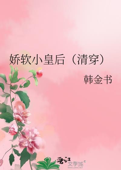 中国核动力研究设计院院长