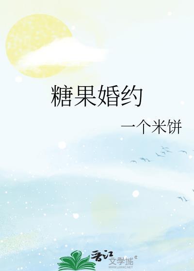 怪物崽崽直播间笔趣阁