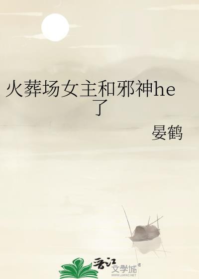 宇智波泉奈是佐助