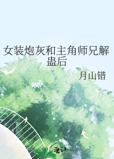 浪儿翻百度
