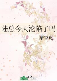 虐文受穿到亲妈身边后被宠上天免费