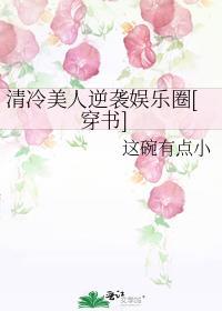 重生回雌君少年时免费阅读