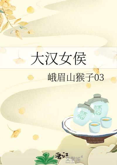 被我渣过的男主重生了最新