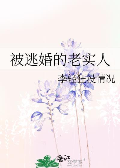 小糖O穿到正常世界百度