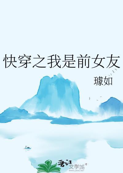 团宠娃娃
