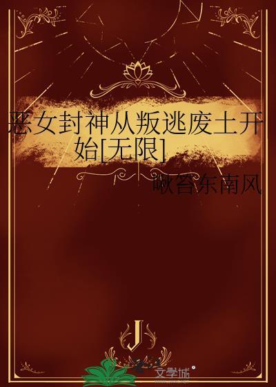 少女漫画什么意思