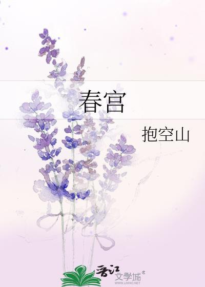 八零年代锦鲤美人百度