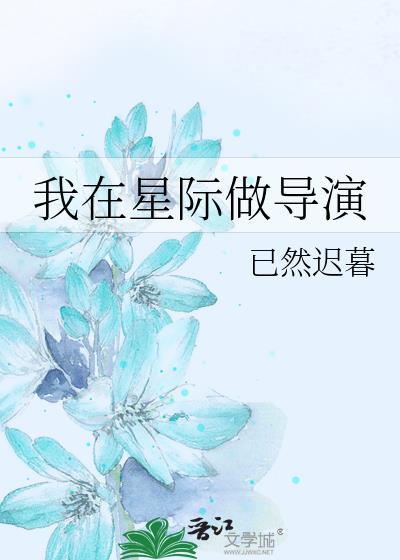 潮湿的心原唱