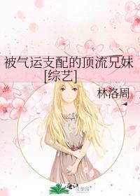 他站在潮湿雨季里晋江