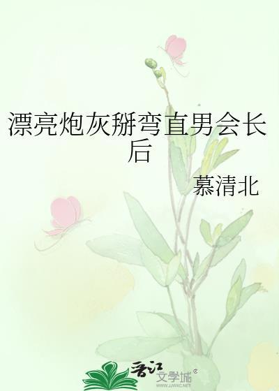 念念勿忘百度百科