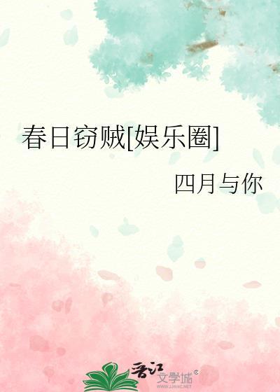 捡垃圾文案