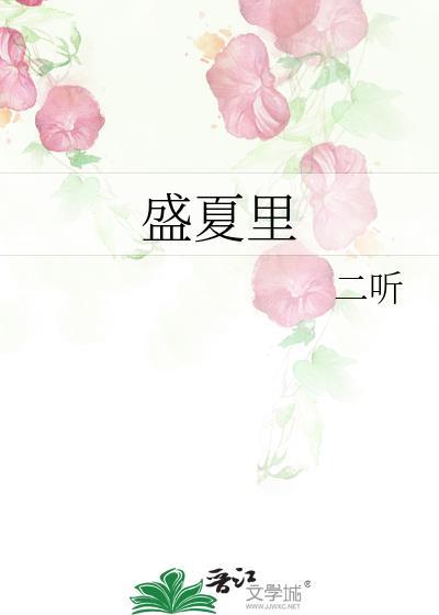 逃婚怎么办