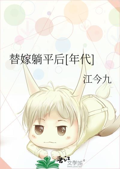 你随便捏44