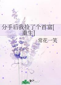 小狗进城打工后揣崽了免费京柘