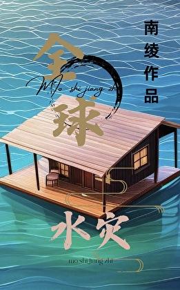 拨弄的什么意思